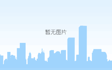 九游官网首页进入的人才招聘